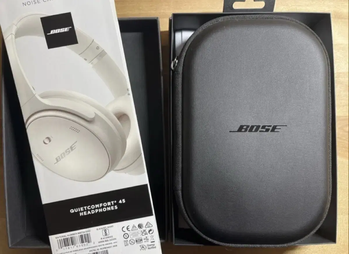 보스 qc45